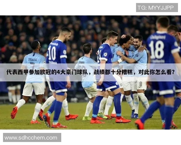 乒乓球战术揭秘深圳乒乓球队如何借鉴欧冠足球的盯防策略