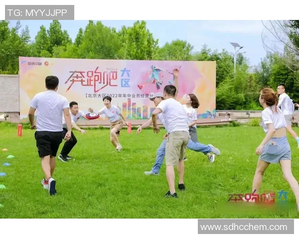 探索飞盘运动的魅力与挑战陈强的深度对话与人生启示