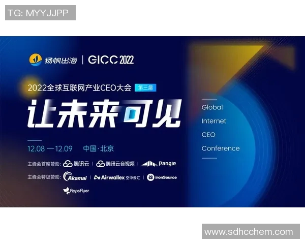 运动重磅专题聚焦上海街舞队如何通过包夹创新推动体育发展新趋势 运动重磅专题聚焦上海街舞队如何通过包夹创新推动体育发展新趋势