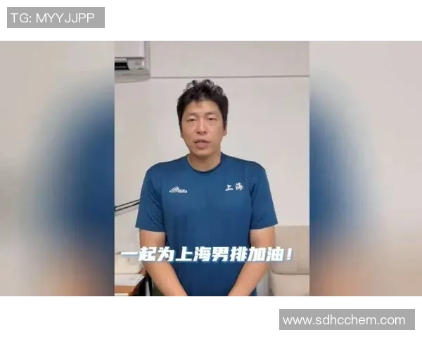 体育实时数据上海排球队在排球意识排行榜中荣登第五名彰显球队实力与潜力