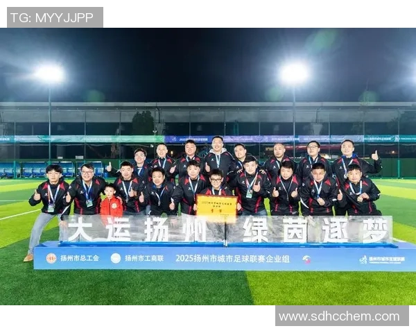 运动数据南京足球队引领最新足球节奏TOP10榜单展现强劲实力与风采 运动数据南京足球队引领最新足球节奏TOP10榜单展现强劲实力与风采