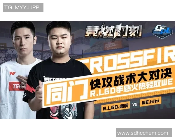 实时新闻南京街舞队快攻战术分析与表现评估探讨 实时新闻南京街舞队快攻战术分析与表现评估探讨